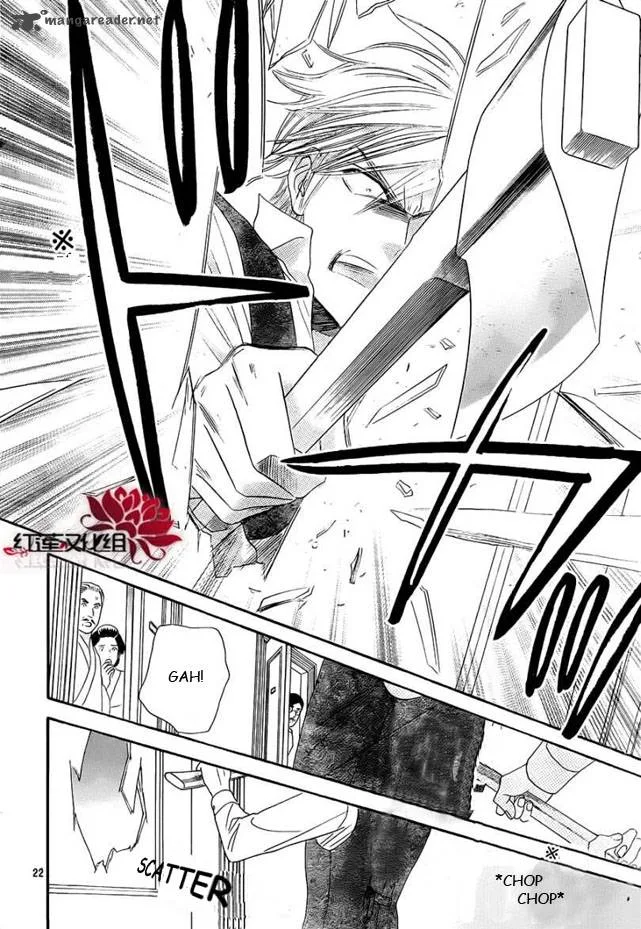 Hadashi De Bara Wo Fume Chapter 52 page 23