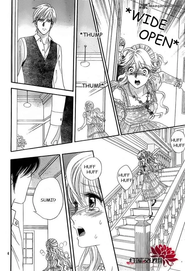 Hadashi De Bara Wo Fume Chapter 52 page 7