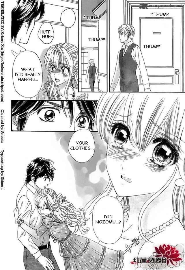 Hadashi De Bara Wo Fume Chapter 52 page 9