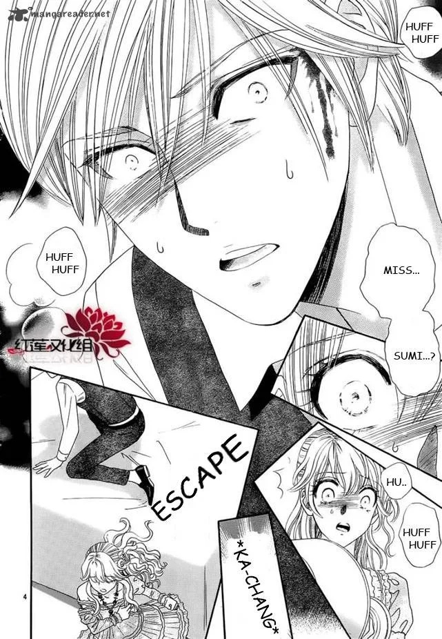 Hadashi De Bara Wo Fume Chapter 52 page 5