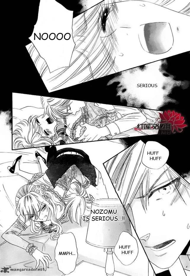 Hadashi De Bara Wo Fume Chapter 52 page 3