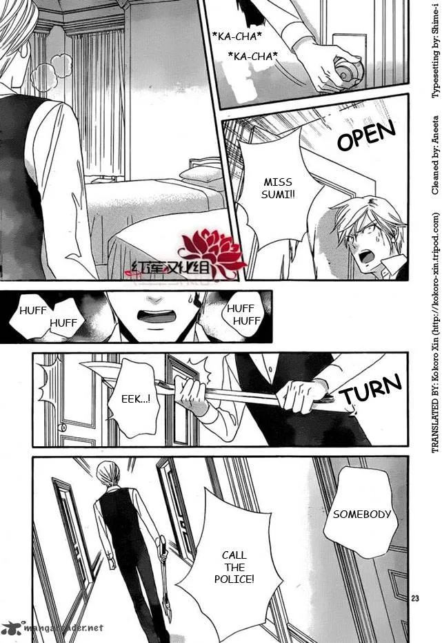 Hadashi De Bara Wo Fume Chapter 52 page 24