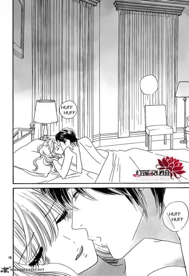 Hadashi De Bara Wo Fume Chapter 52 page 17