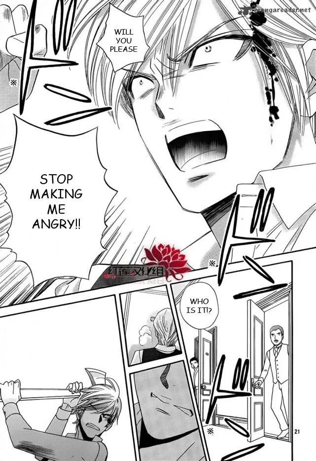Hadashi De Bara Wo Fume Chapter 52 page 22