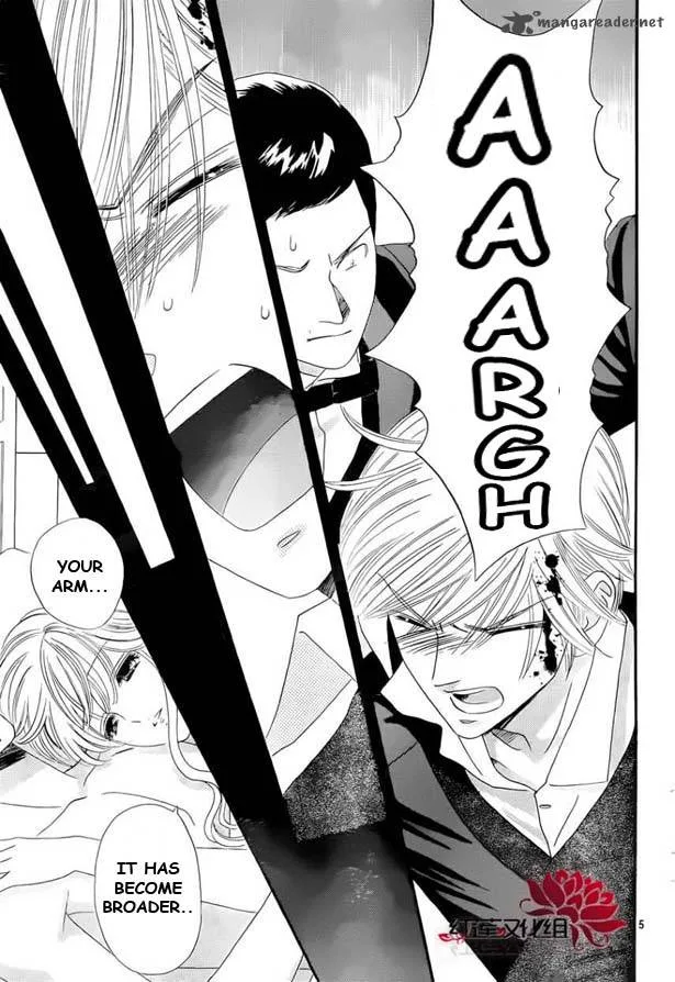 Hadashi De Bara Wo Fume Chapter 53 page 5