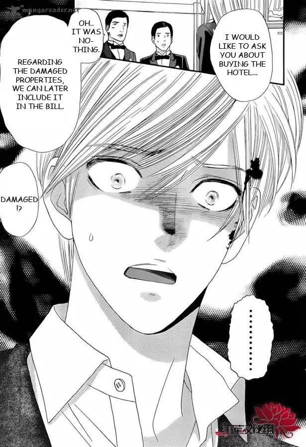 Hadashi De Bara Wo Fume Chapter 53 page 13