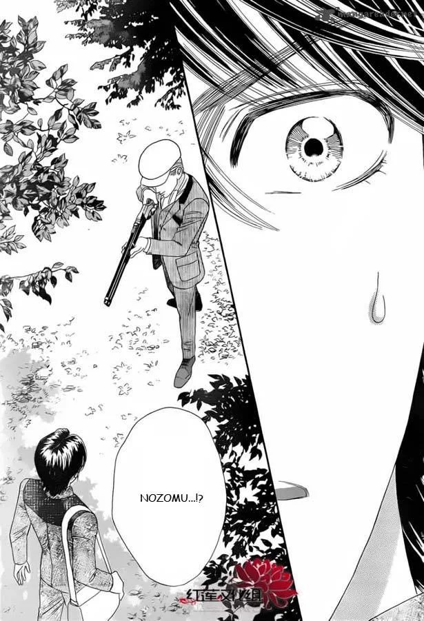 Hadashi De Bara Wo Fume Chapter 53 page 23