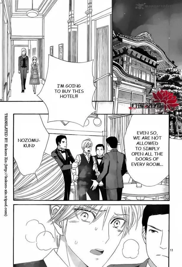 Hadashi De Bara Wo Fume Chapter 53 page 11