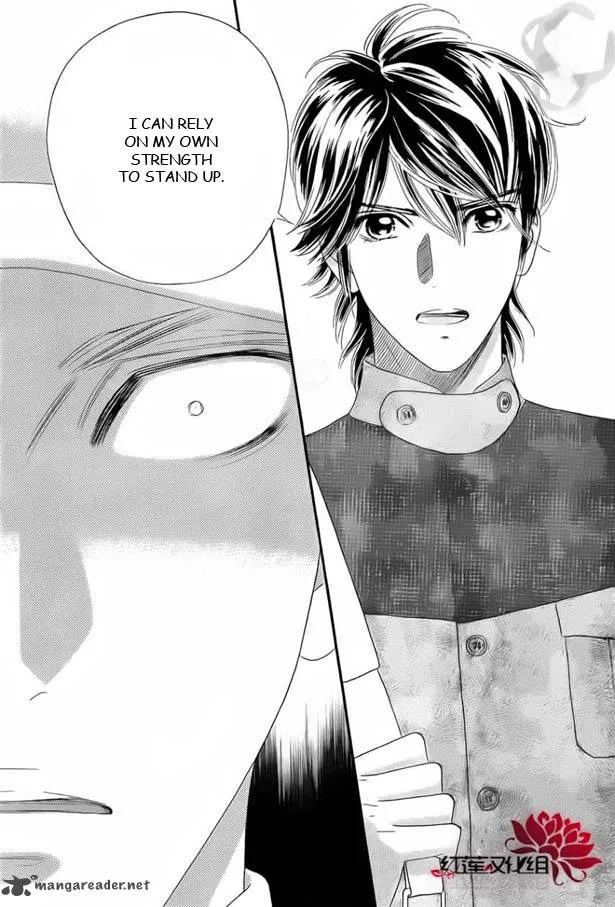 Hadashi De Bara Wo Fume Chapter 53 page 21