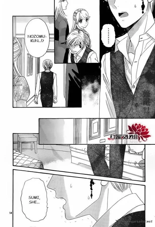 Hadashi De Bara Wo Fume Chapter 53 page 14