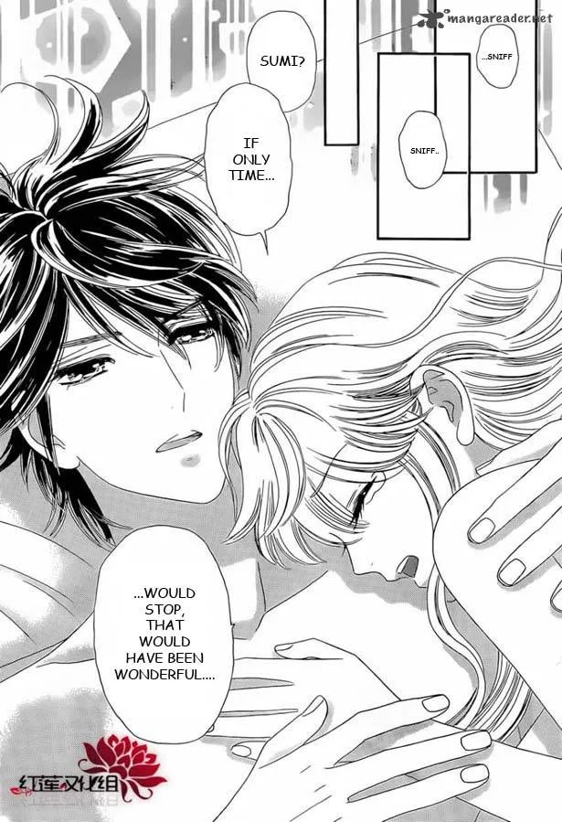 Hadashi De Bara Wo Fume Chapter 53 page 7