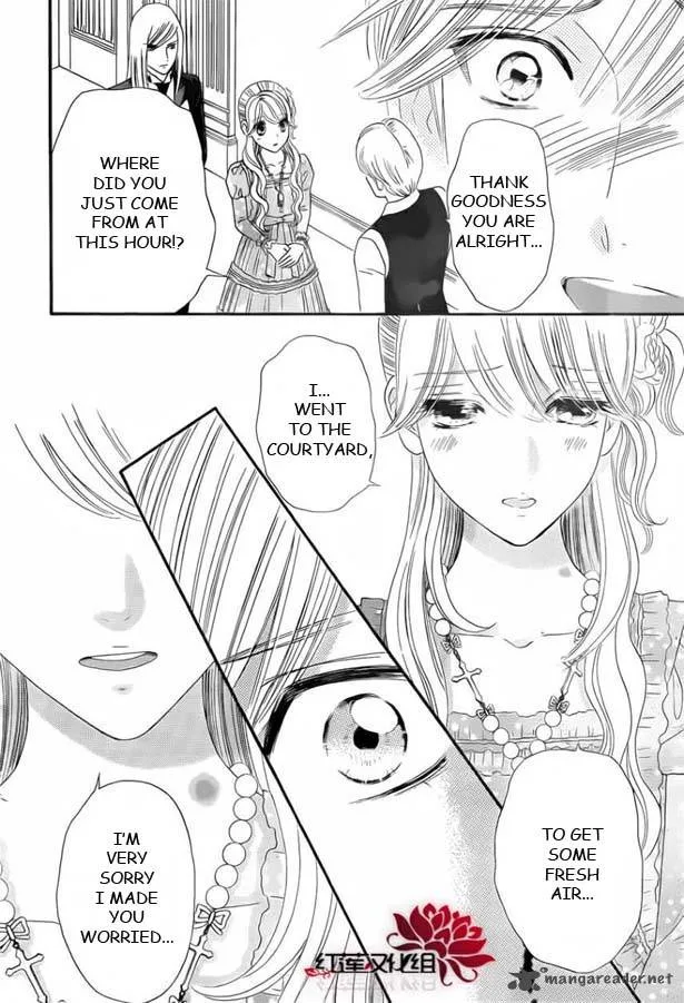 Hadashi De Bara Wo Fume Chapter 53 page 12