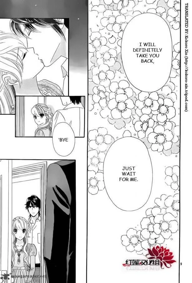 Hadashi De Bara Wo Fume Chapter 53 page 9