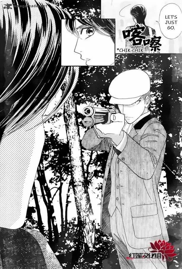 Hadashi De Bara Wo Fume Chapter 53 page 22