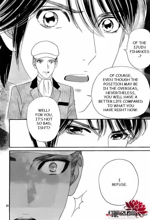 Hadashi De Bara Wo Fume Chapter 53 page 20