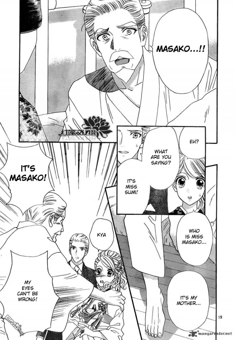 Hadashi De Bara Wo Fume Chapter 54 page 19