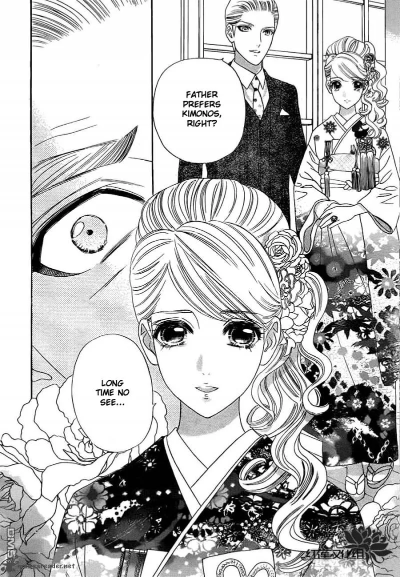 Hadashi De Bara Wo Fume Chapter 54 page 18