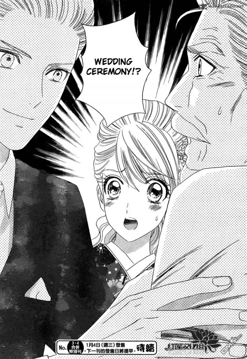 Hadashi De Bara Wo Fume Chapter 54 page 21