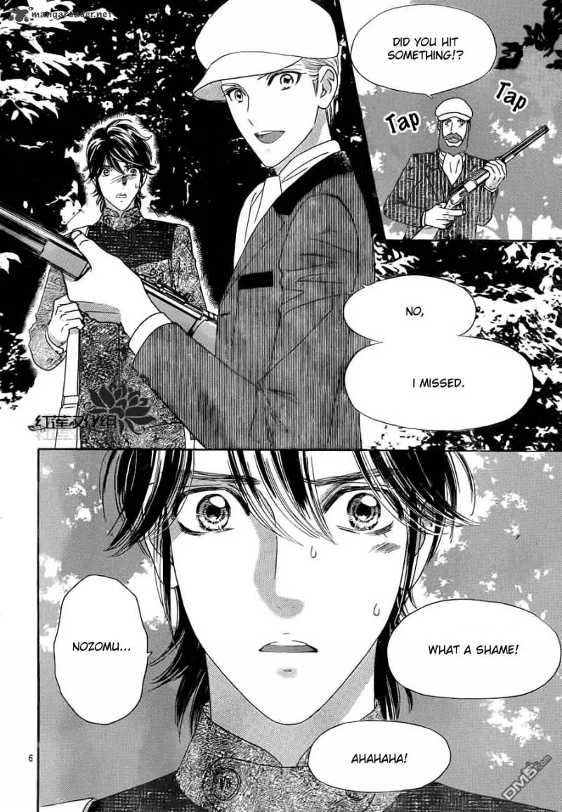 Hadashi De Bara Wo Fume Chapter 54 page 6