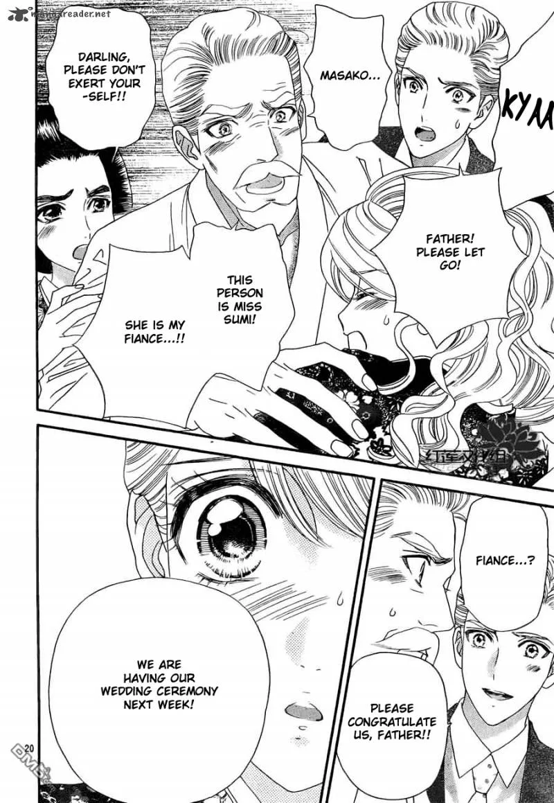 Hadashi De Bara Wo Fume Chapter 54 page 20