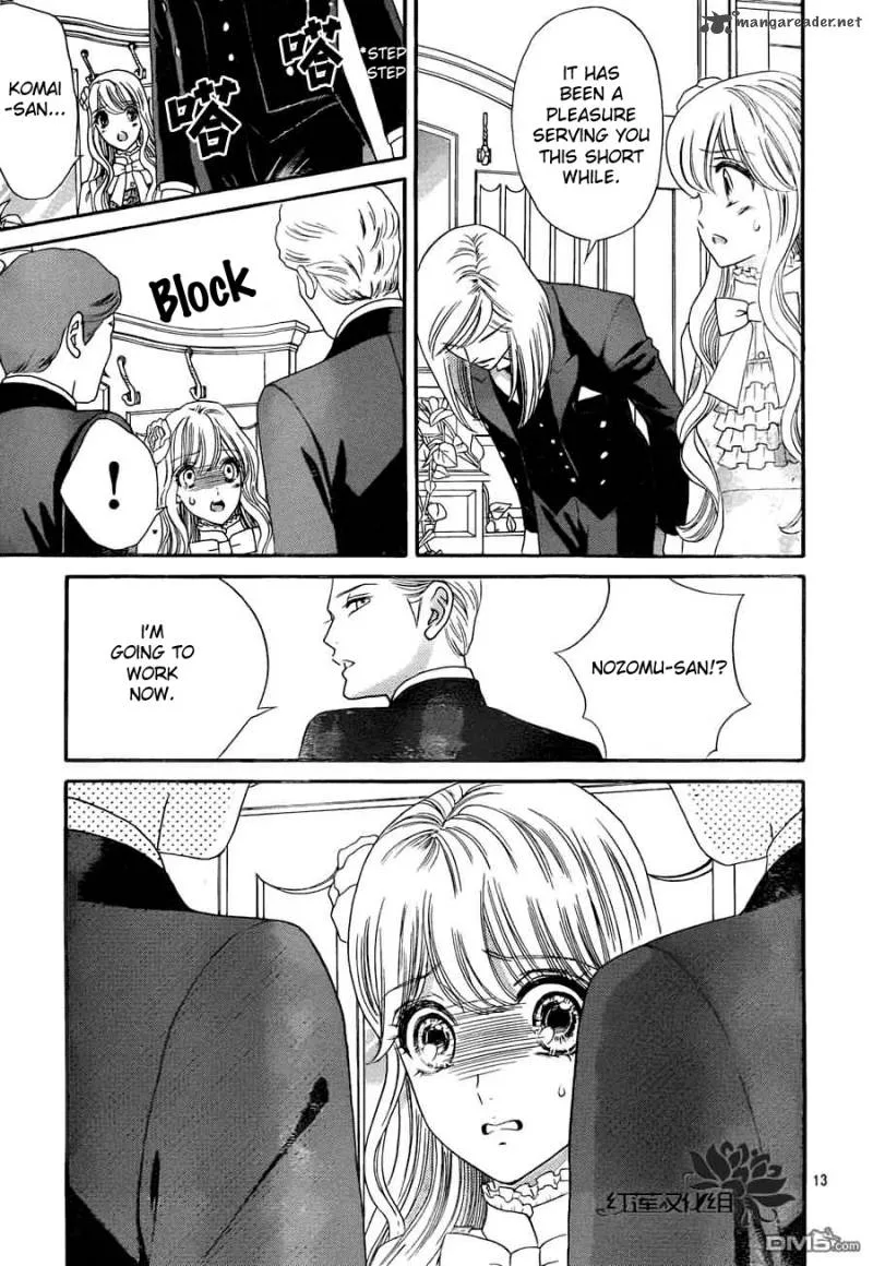 Hadashi De Bara Wo Fume Chapter 54 page 13
