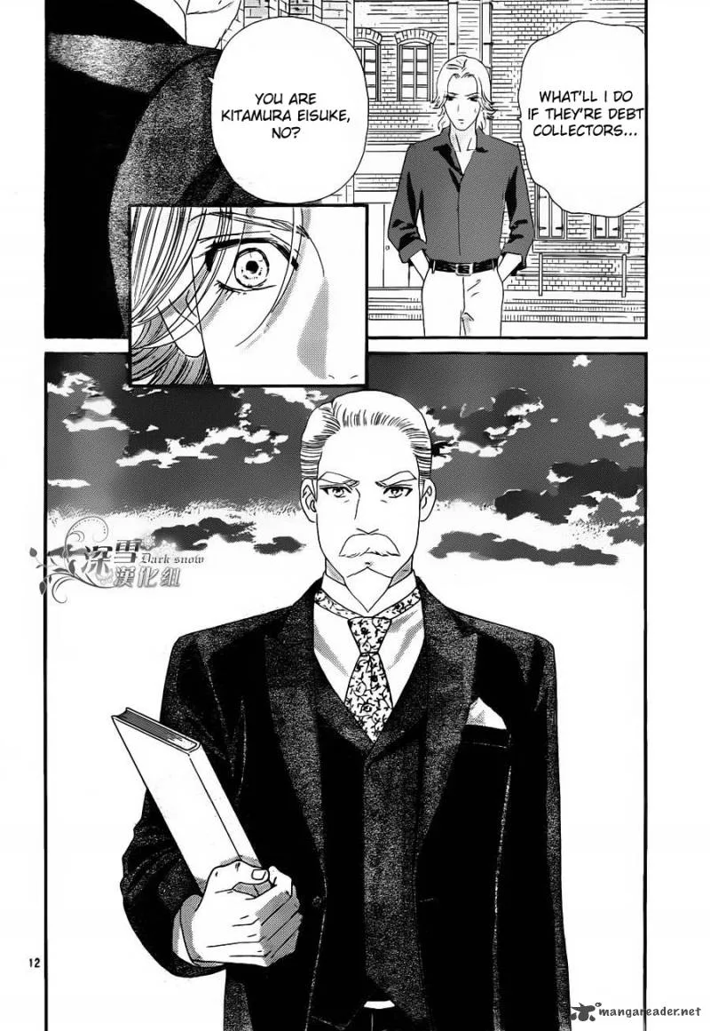 Hadashi De Bara Wo Fume Chapter 55 page 12