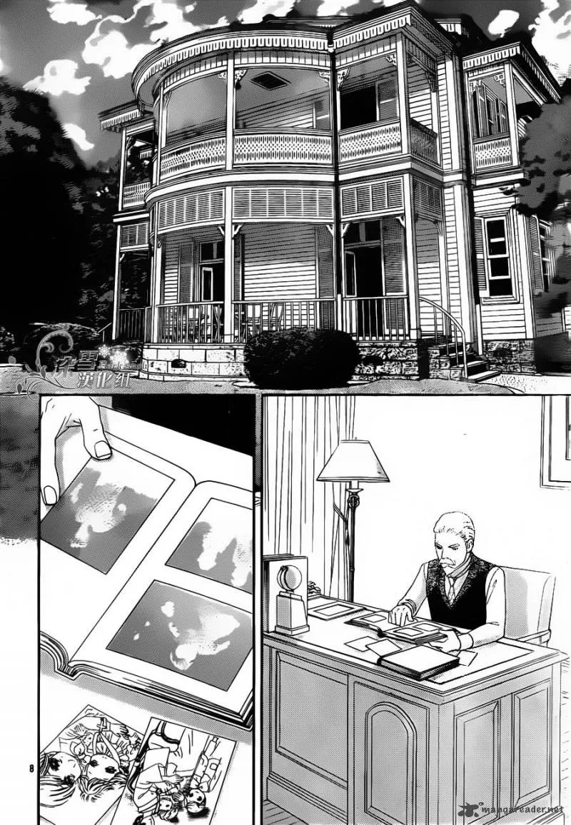 Hadashi De Bara Wo Fume Chapter 55 page 8