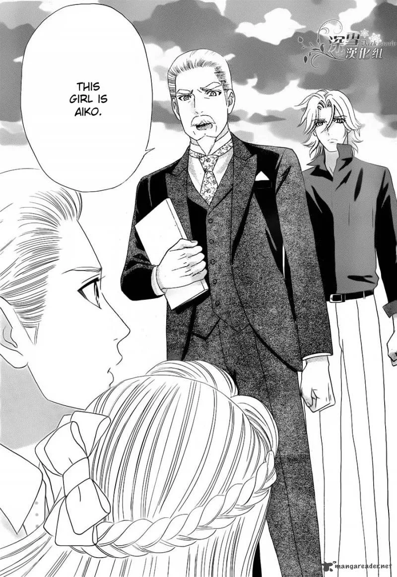 Hadashi De Bara Wo Fume Chapter 55 page 23