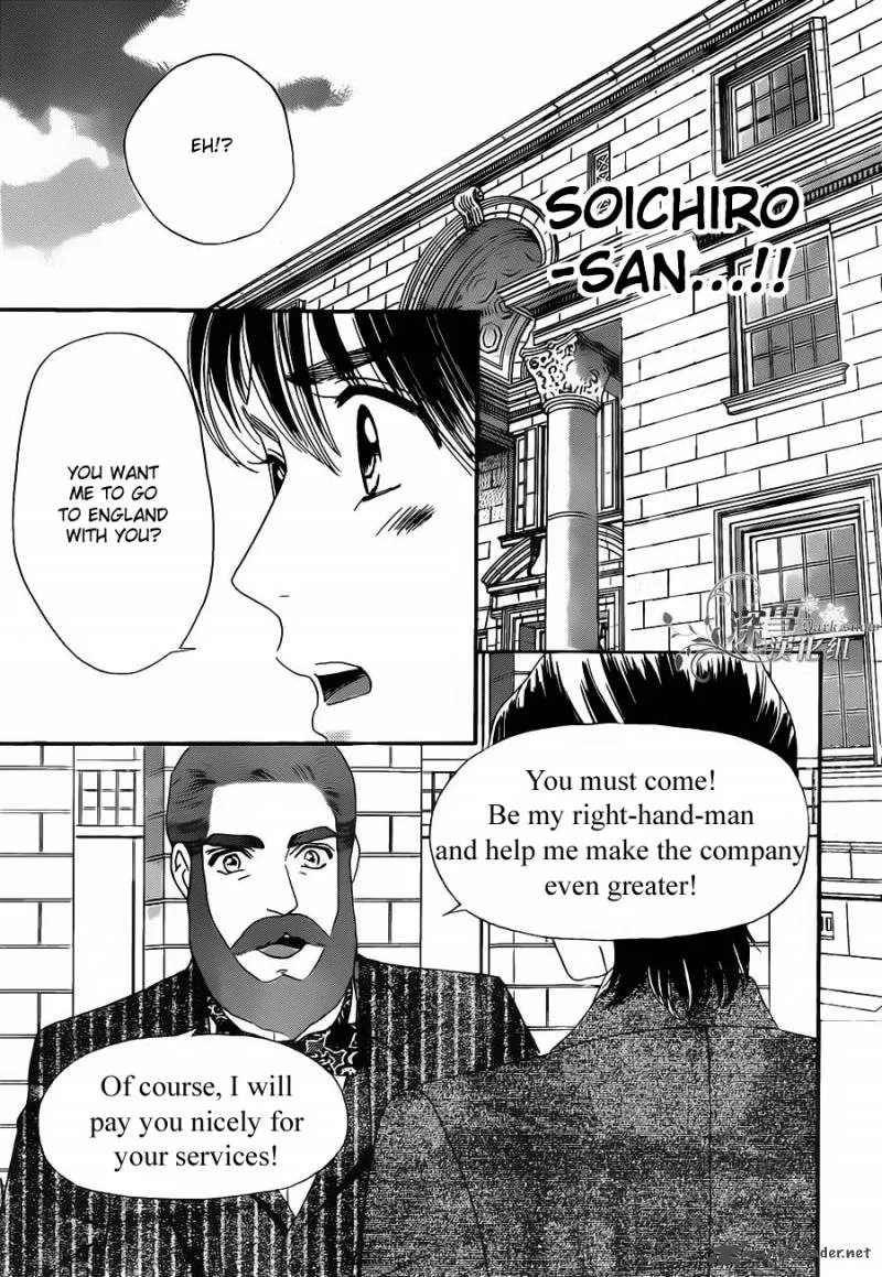 Hadashi De Bara Wo Fume Chapter 55 page 5