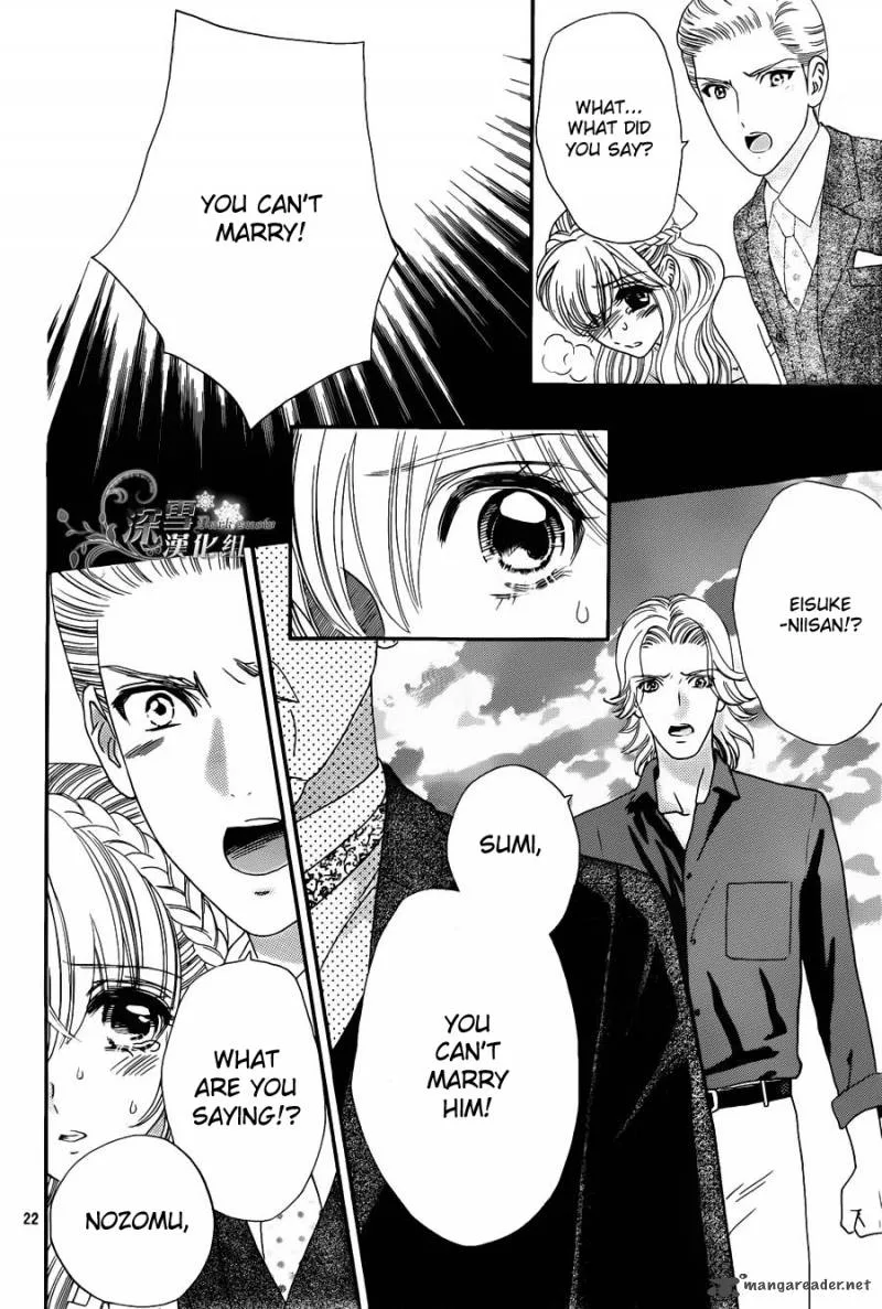 Hadashi De Bara Wo Fume Chapter 55 page 22