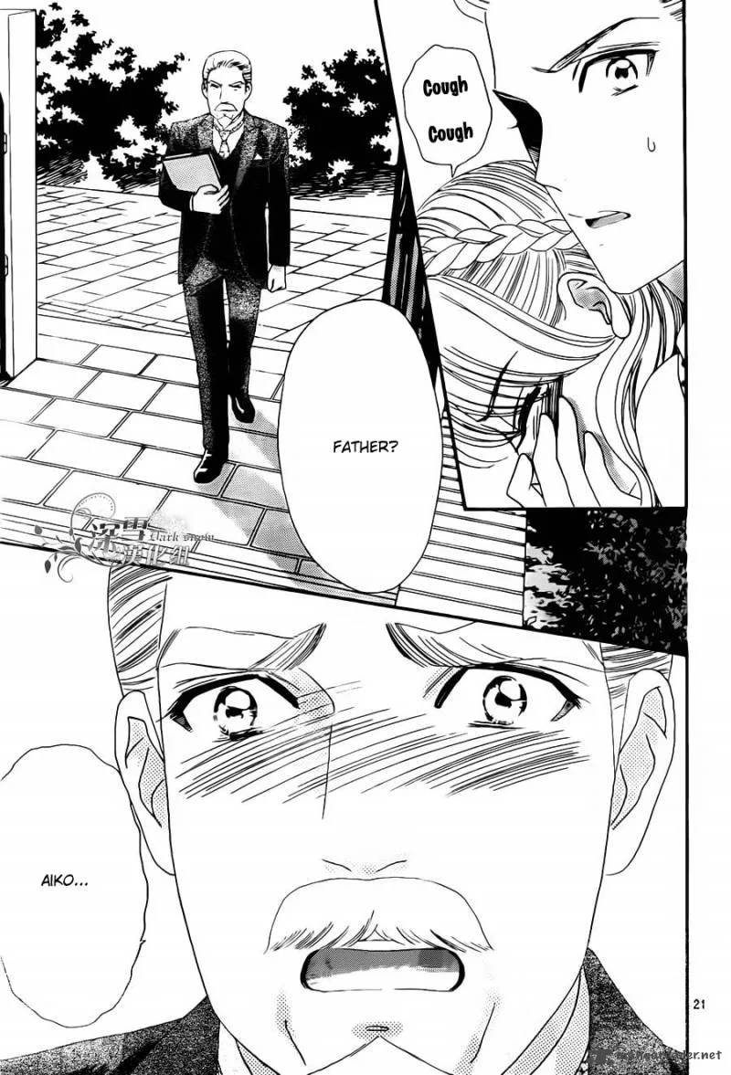 Hadashi De Bara Wo Fume Chapter 55 page 21
