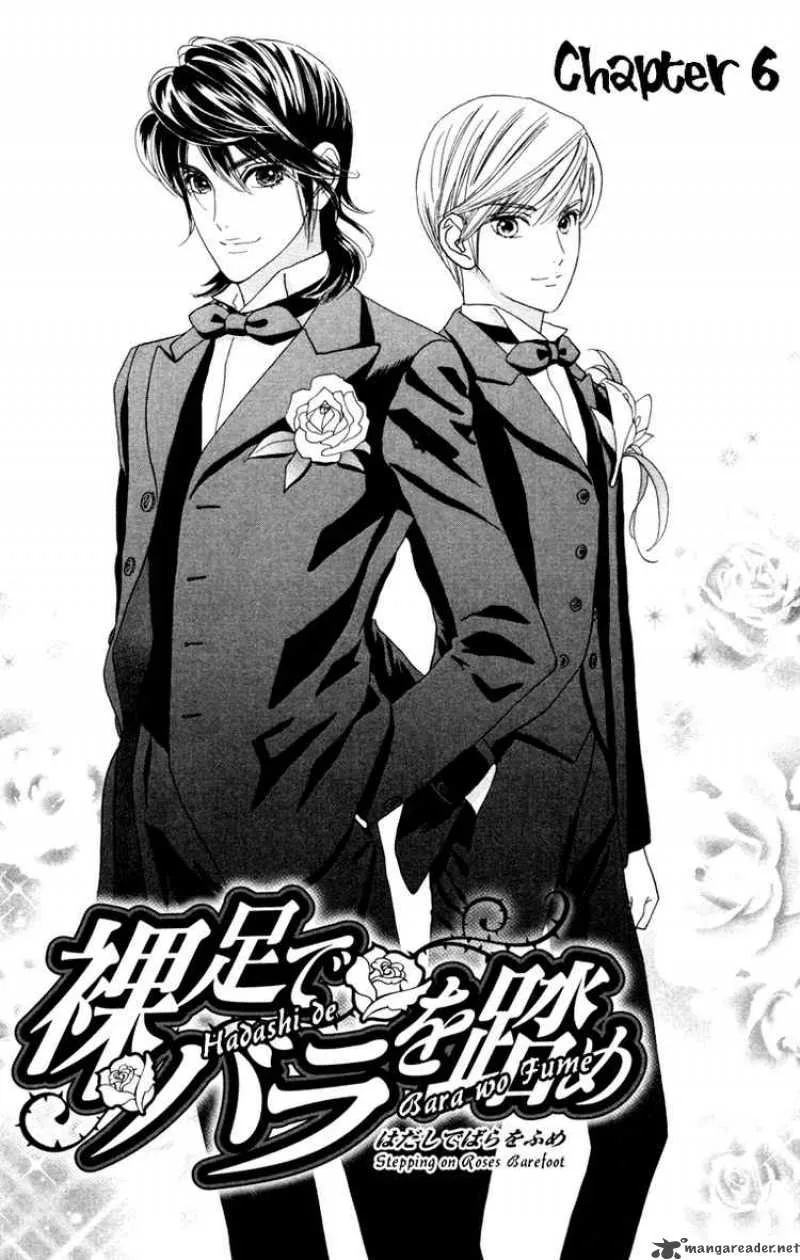 Hadashi De Bara Wo Fume Chapter 6 page 6