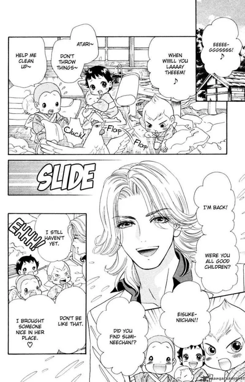 Hadashi De Bara Wo Fume Chapter 6 page 11