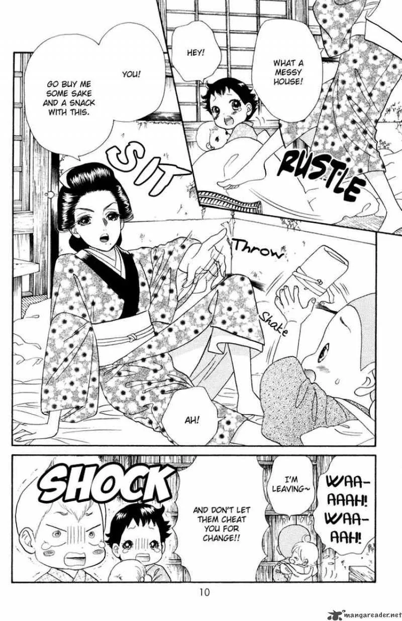 Hadashi De Bara Wo Fume Chapter 6 page 13