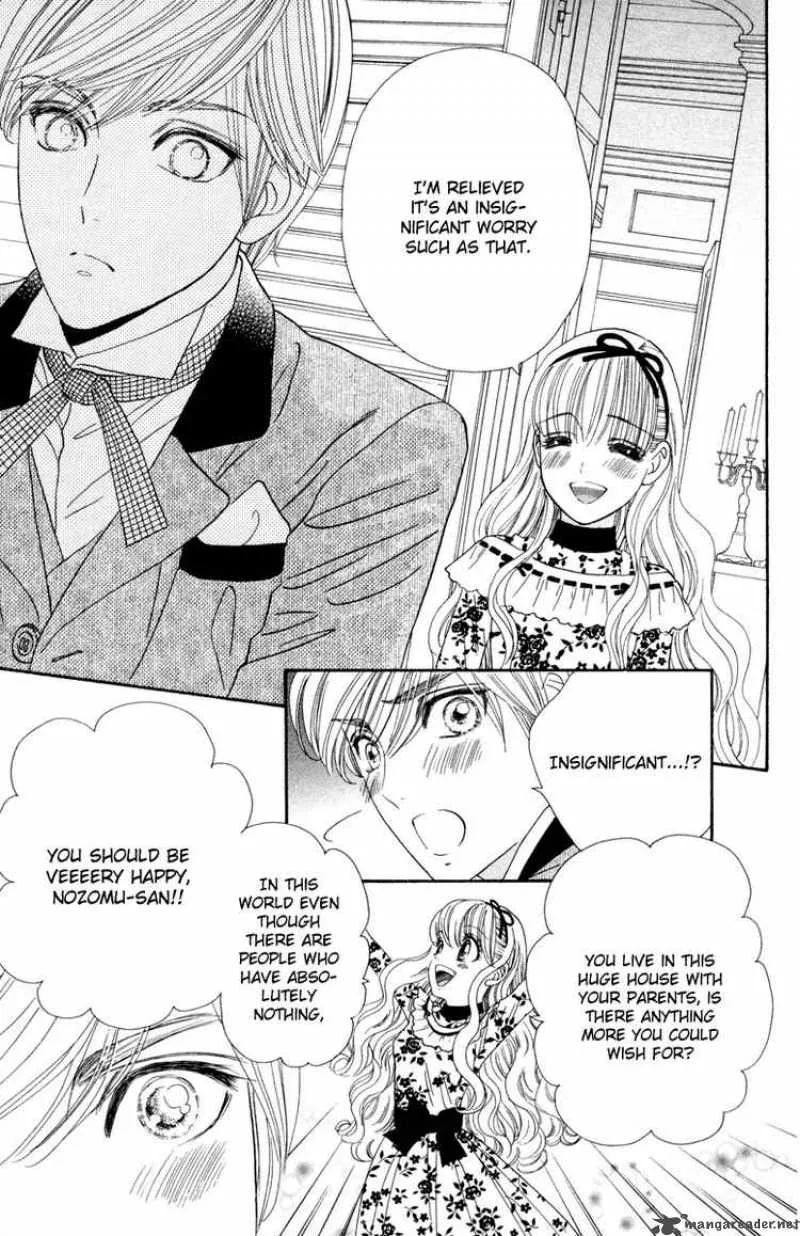Hadashi De Bara Wo Fume Chapter 6 page 24