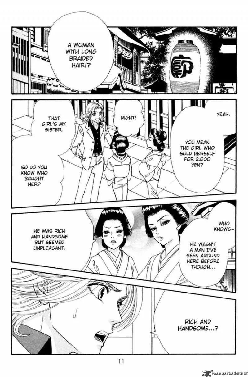 Hadashi De Bara Wo Fume Chapter 6 page 14