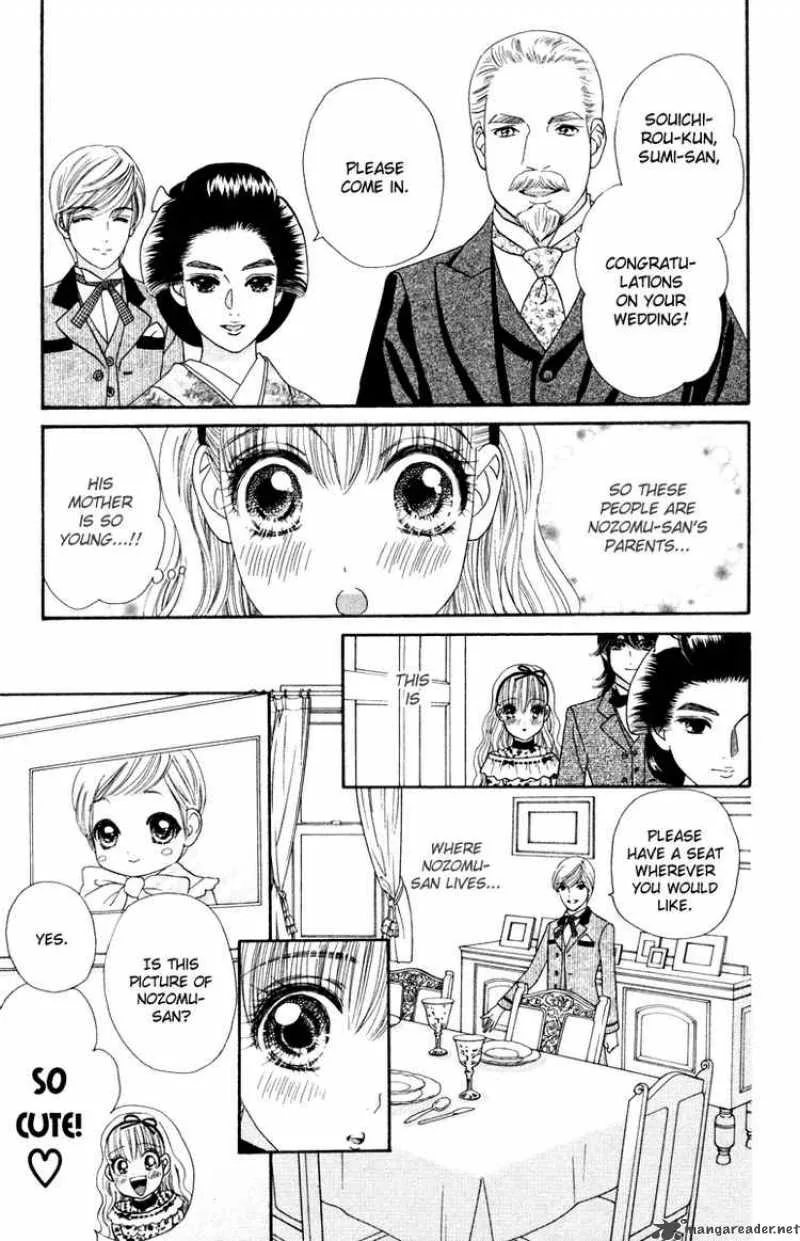 Hadashi De Bara Wo Fume Chapter 6 page 8