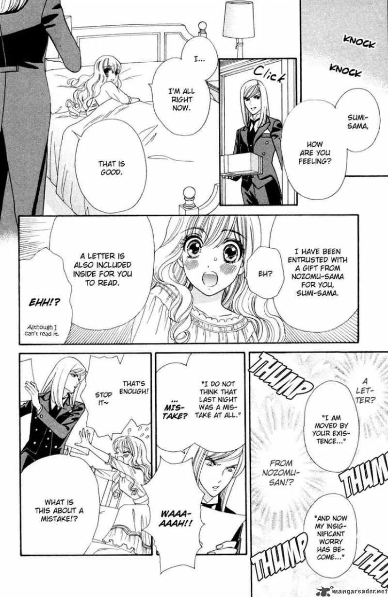 Hadashi De Bara Wo Fume Chapter 7 page 14