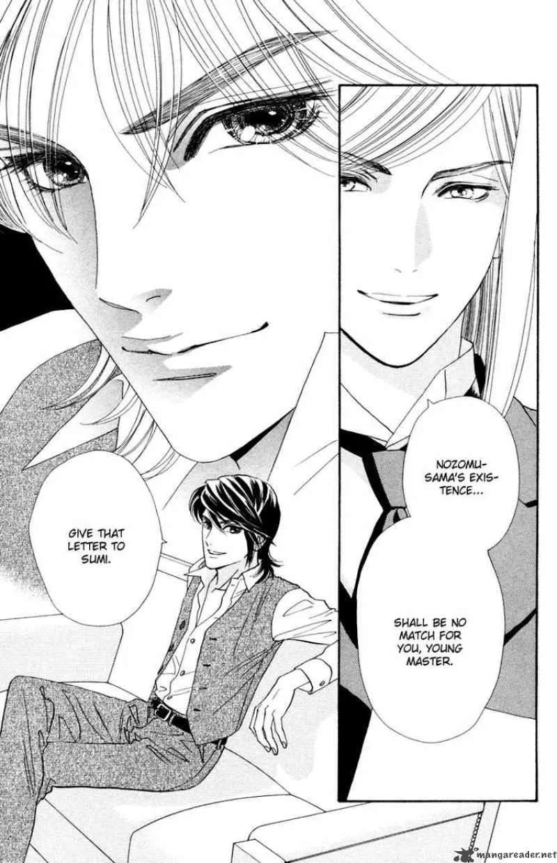 Hadashi De Bara Wo Fume Chapter 7 page 13