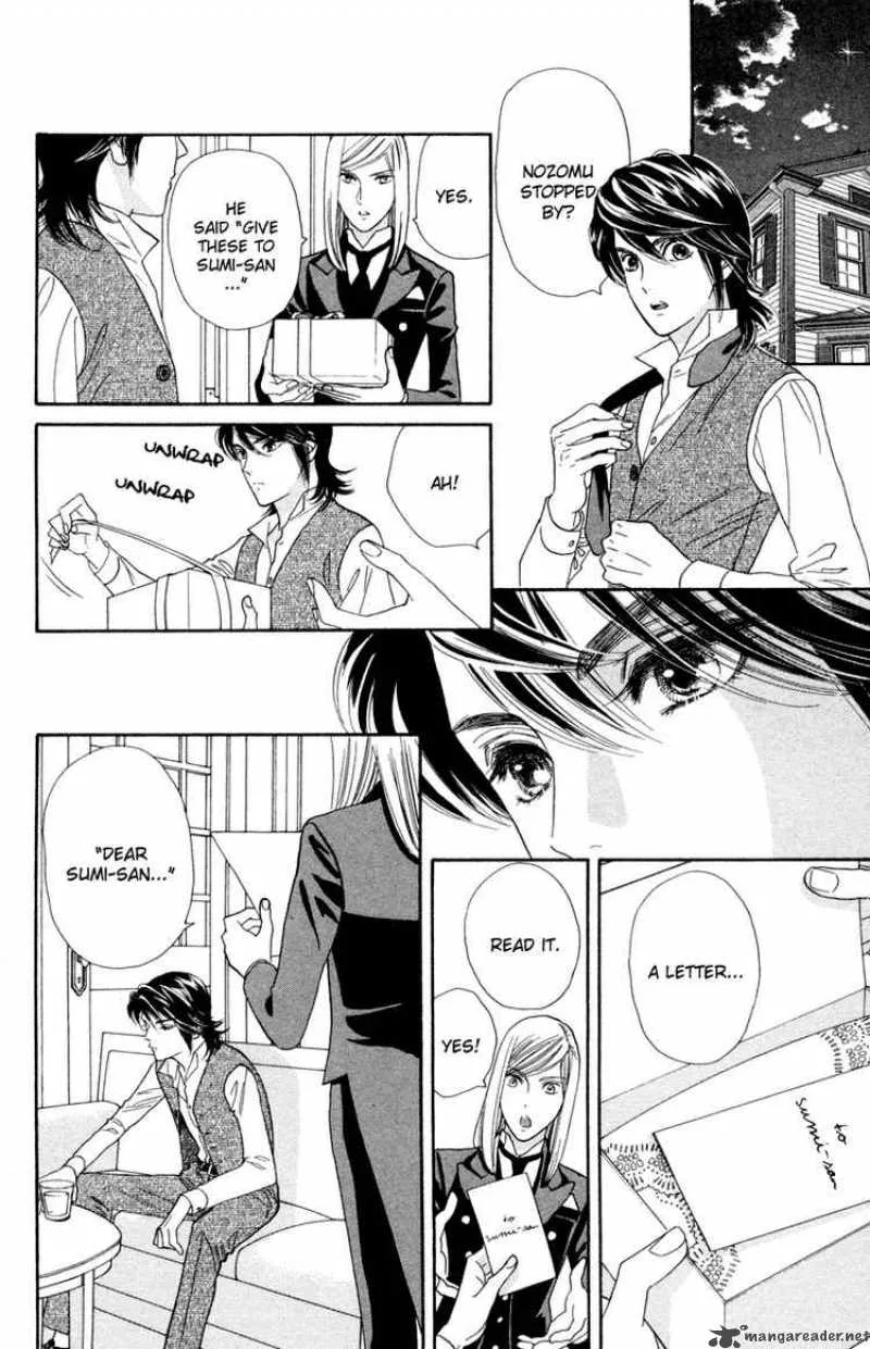 Hadashi De Bara Wo Fume Chapter 7 page 10