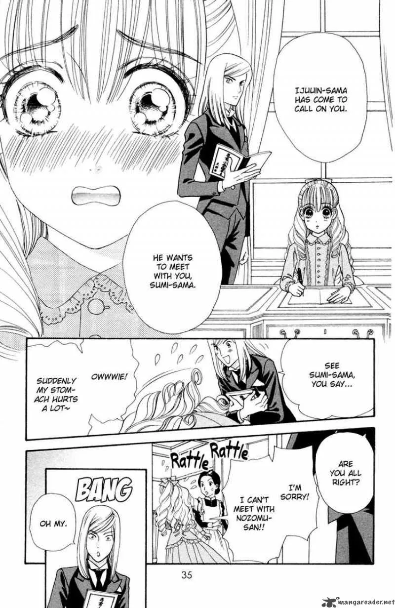Hadashi De Bara Wo Fume Chapter 7 page 7