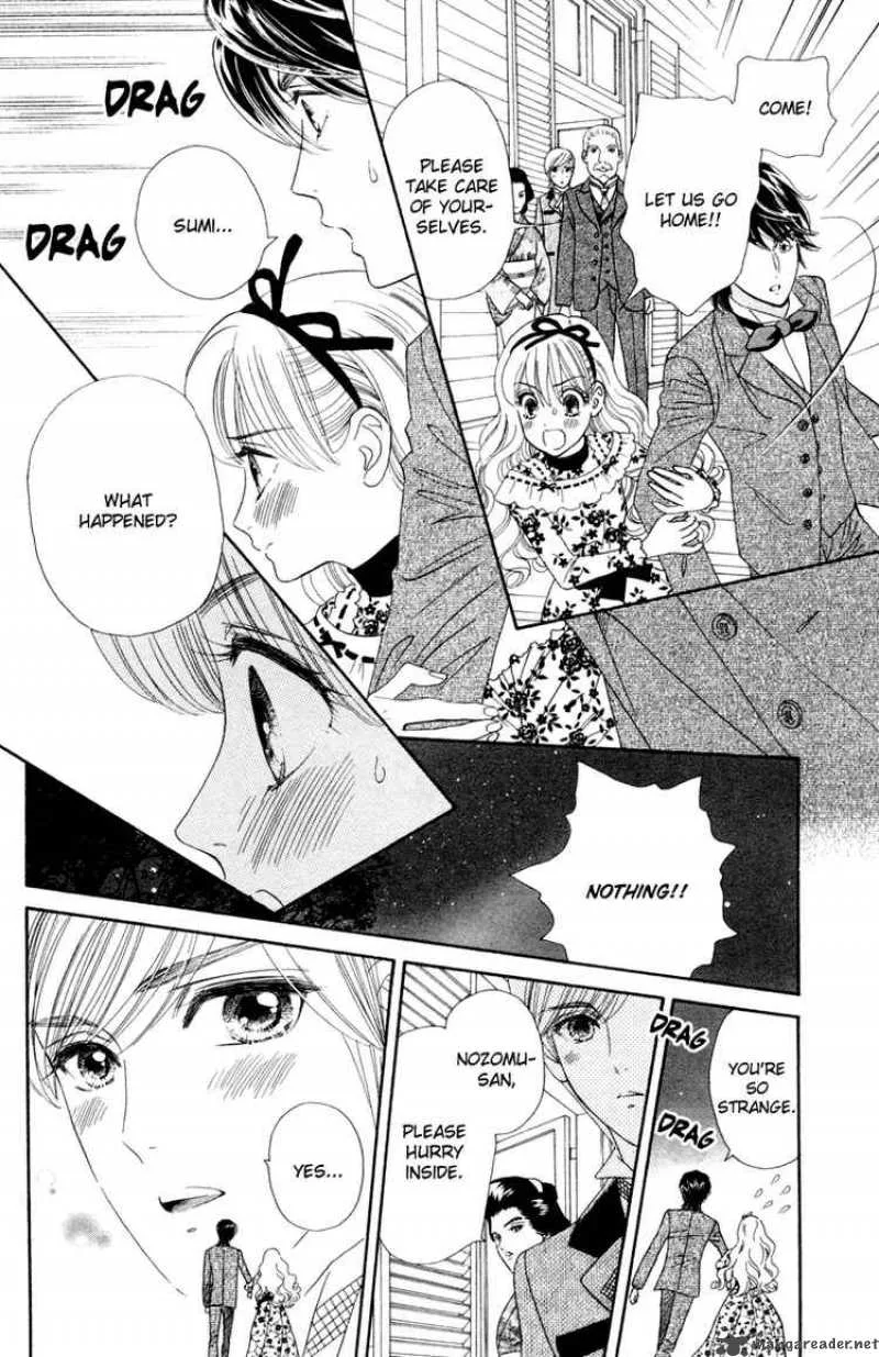 Hadashi De Bara Wo Fume Chapter 7 page 4