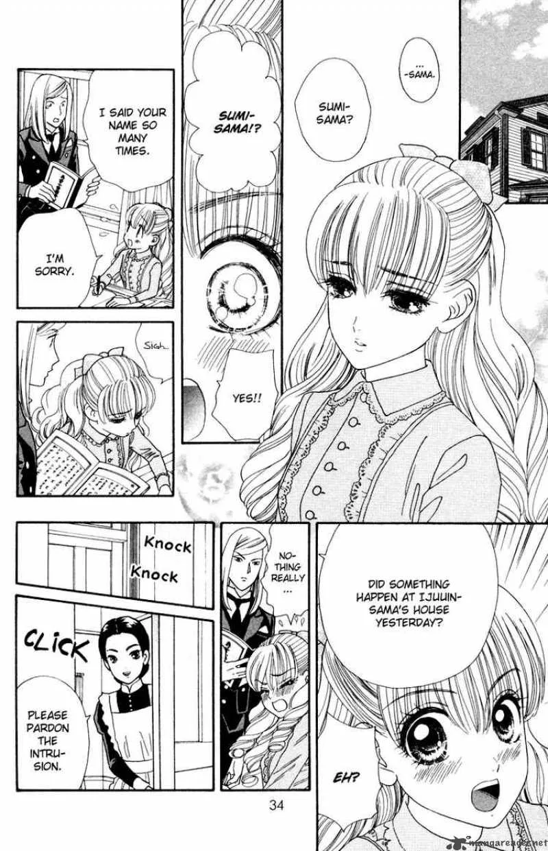 Hadashi De Bara Wo Fume Chapter 7 page 6