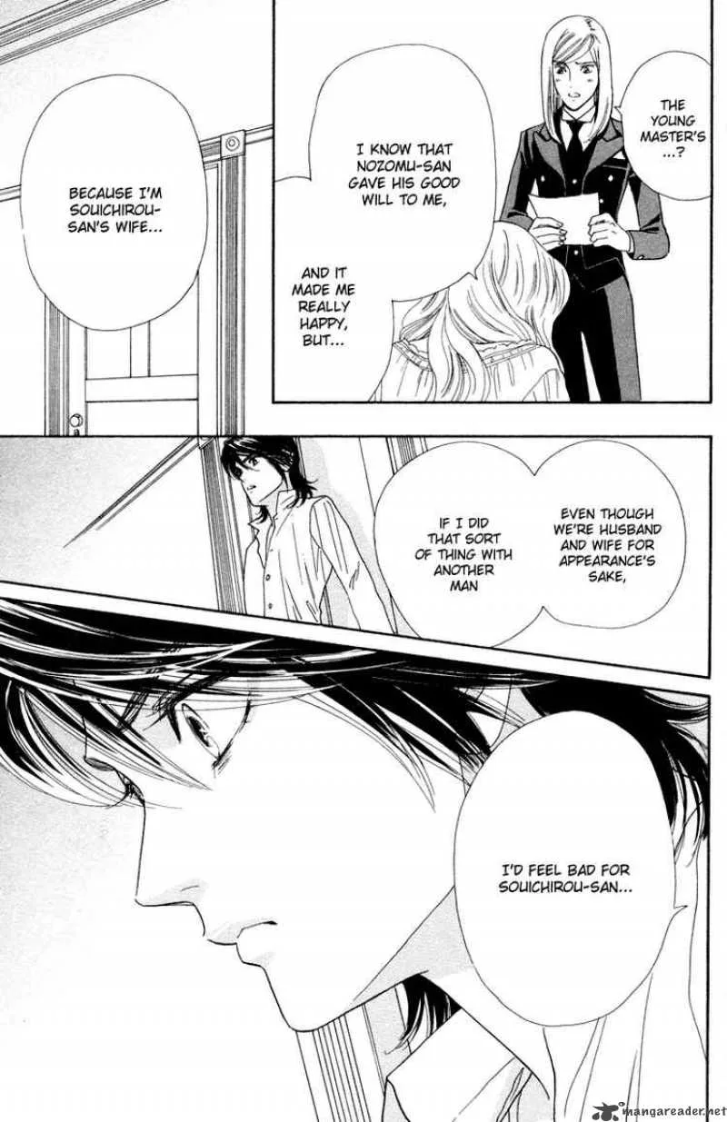 Hadashi De Bara Wo Fume Chapter 7 page 17