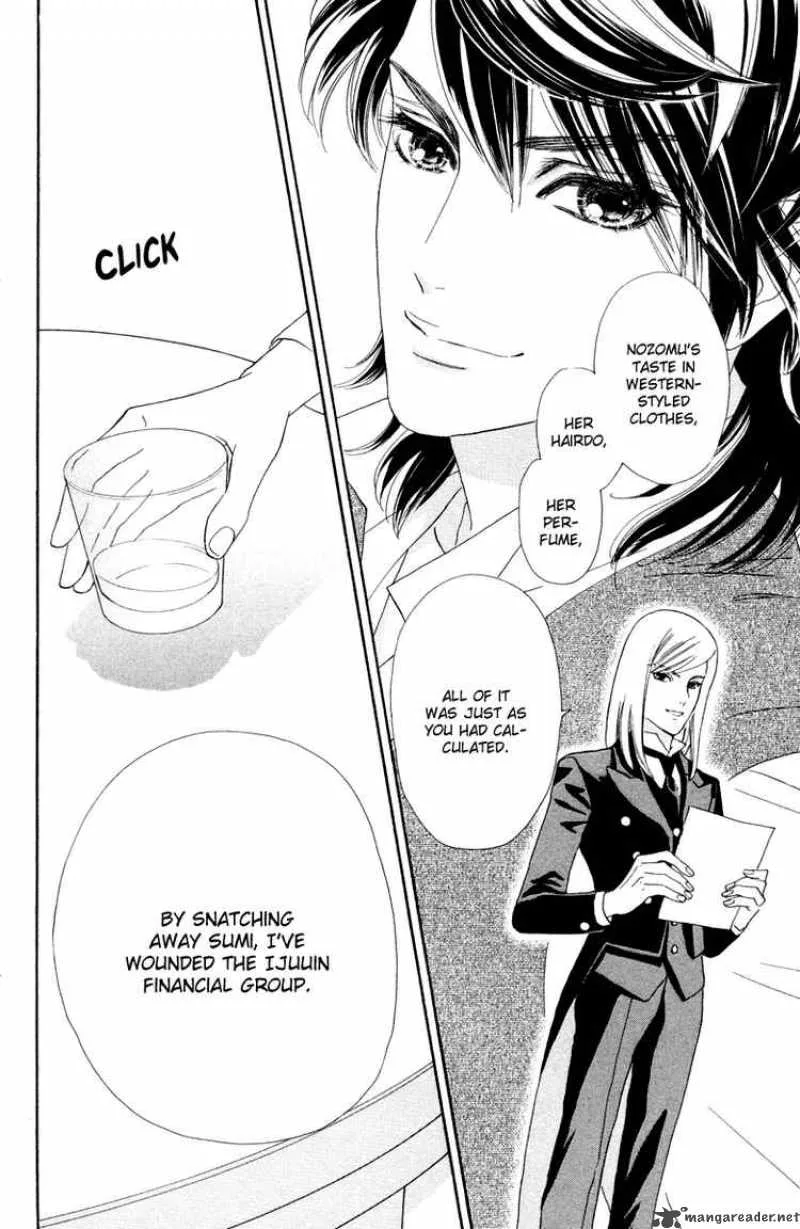 Hadashi De Bara Wo Fume Chapter 7 page 12