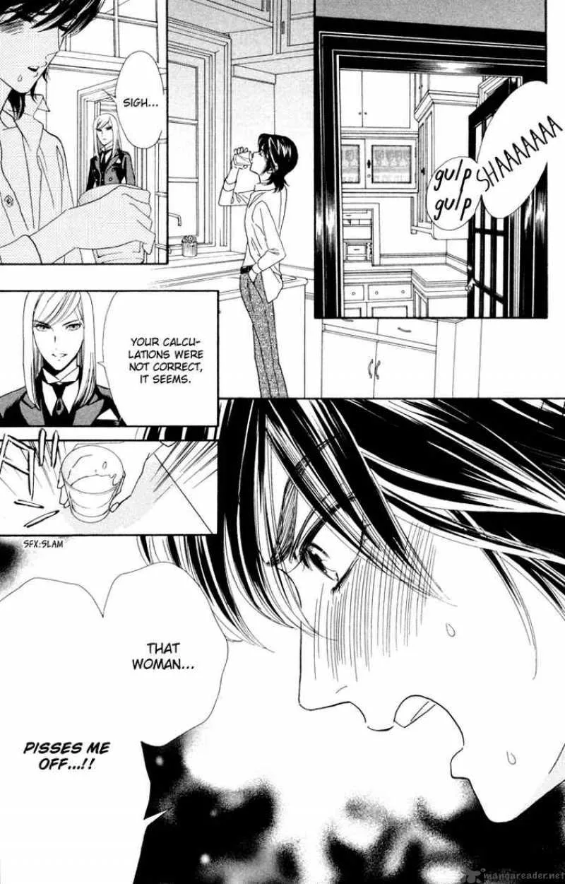Hadashi De Bara Wo Fume Chapter 7 page 27