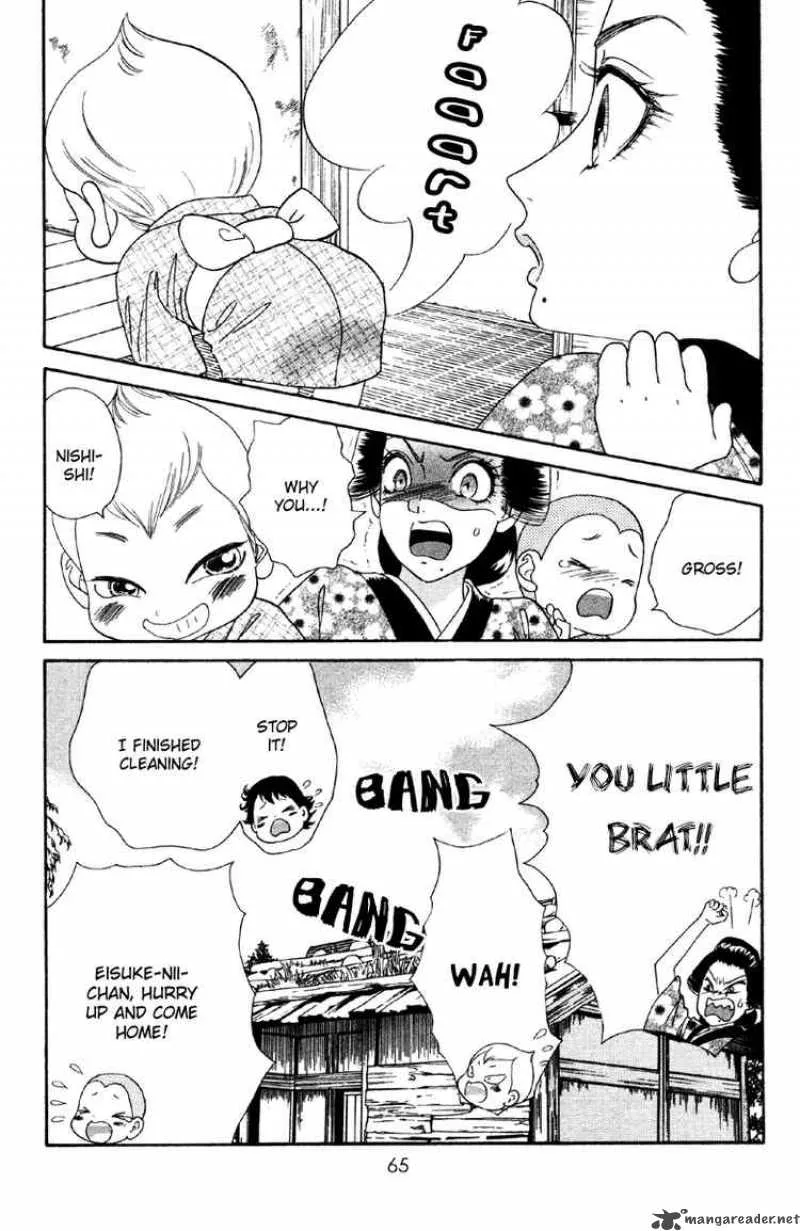 Hadashi De Bara Wo Fume Chapter 8 page 9