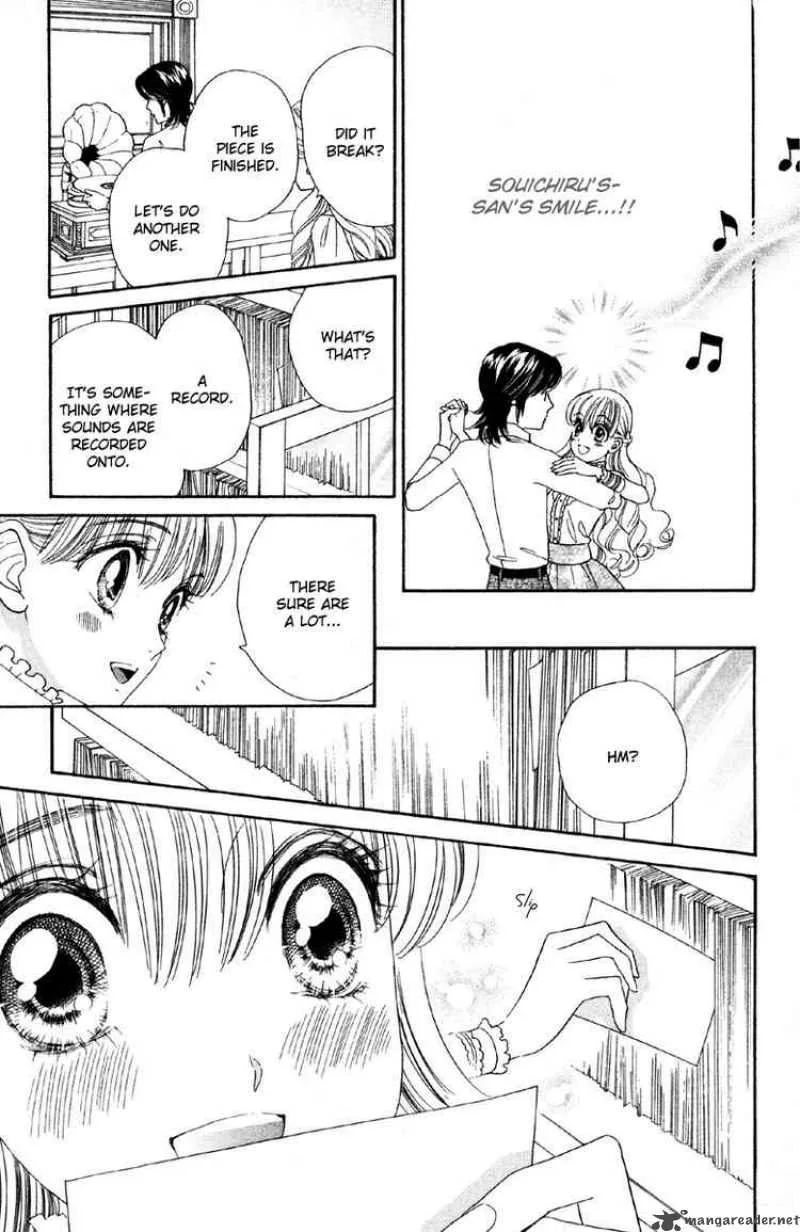 Hadashi De Bara Wo Fume Chapter 8 page 17
