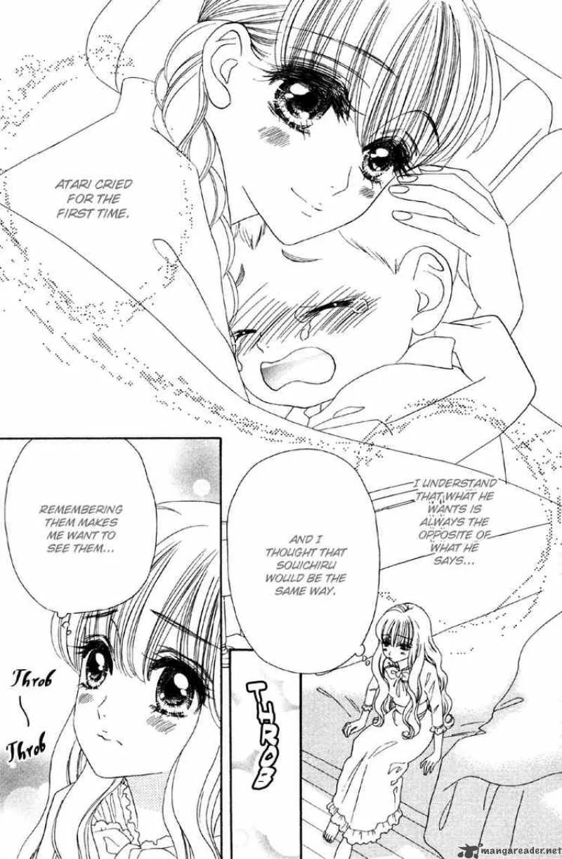 Hadashi De Bara Wo Fume Chapter 8 page 7