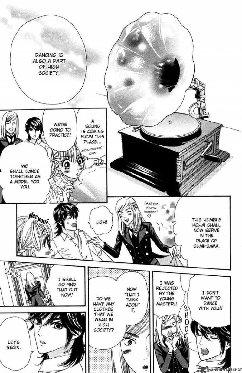 Hadashi De Bara Wo Fume Chapter 8 page 11
